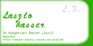 laszlo wasser business card
